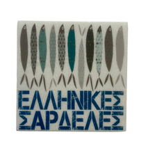 Load image into Gallery viewer, Greek Marble Trivet—Multiple design choices