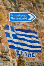 Load image into Gallery viewer, Greek Road Sign Waterproof Sticker by Kouverta (free USA shipping included)