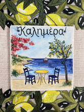 Load image into Gallery viewer, Ceramic Wall Tile: Island Scene and Καλημέρα (free USA shipping included)