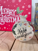 Load image into Gallery viewer, Ceramic Pomegranate with Καλά Χριστούγεννα and Wish (ευχή) (free USA shipping included)
