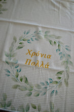 Load image into Gallery viewer, Tea Towel: Easter/Πάσχα in 4 Designs