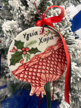 Load image into Gallery viewer, Ceramic Pomegranate Flat Ornament—Multiple design choices (free USA shipping included)