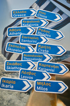 Load image into Gallery viewer, Greek Road Sign Waterproof Sticker by Kouverta (free USA shipping included)