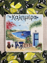 Load image into Gallery viewer, Ceramic Wall Tile: Island Scene and Καλημέρα (free USA shipping included)