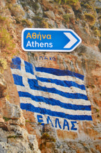 Load image into Gallery viewer, Greek Road Sign Waterproof Sticker by Kouverta (free USA shipping included)