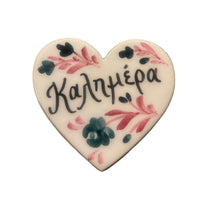 Load image into Gallery viewer, Ceramic Hand Painted Magnet: heart shaped with καλημέρα (free USA shipping included)
