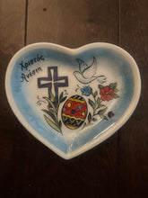 Load image into Gallery viewer, Ceramic Heart Trinket Dish: Multiple Easter Design Choices