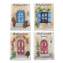 Load image into Gallery viewer, Ceramic Wall Tile with Καλημέρα—Multiple design choices (free USA shipping included)