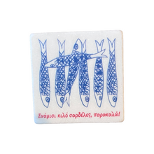 Load image into Gallery viewer, Greek Marble Coaster (free USA shipping included)