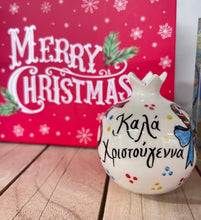 Load image into Gallery viewer, Ceramic Pomegranate with Καλά Χριστούγεννα and Wish (ευχή) (free USA shipping included)