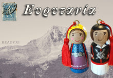 Load image into Gallery viewer, Hand-painted Wooden Figurine: Evrytanian Woman (free USA shipping included)