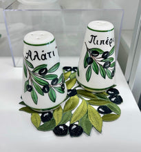 Load image into Gallery viewer, Laser Cut Olives Collection: Table Runner, Placemat, Napkin, or Tablecloth (free USA shipping included)