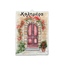 Load image into Gallery viewer, Ceramic Wall Tile with Καλημέρα—Multiple design choices (free USA shipping included)