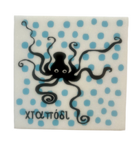 Load image into Gallery viewer, Greek Marble Trivet—Multiple design choices