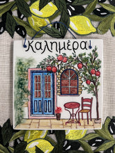 Load image into Gallery viewer, Ceramic Wall Tile: Island Scene and Καλημέρα (free USA shipping included)
