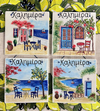 Load image into Gallery viewer, Ceramic Wall Tile: Island Scene and Καλημέρα (free USA shipping included)