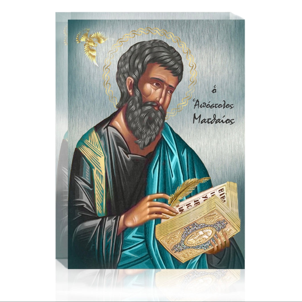 Plexiglass Orthodox Icon: St. Matthew/Αγ. Ματθαίος (free USA shipping included)