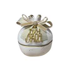 Load image into Gallery viewer, Ceramic Ivory Two-Piece Pomegranate Candle with Wishes Charm (free USA shipping included)