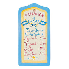 Load image into Gallery viewer, Hand-painted “Vintage” Sign (free USA shipping included)