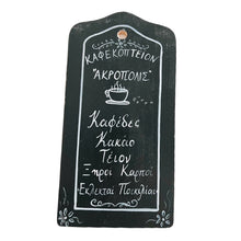 Load image into Gallery viewer, Hand-painted “Vintage” Sign (free USA shipping included)