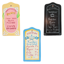 Load image into Gallery viewer, Hand-painted “Vintage” Sign (free USA shipping included)