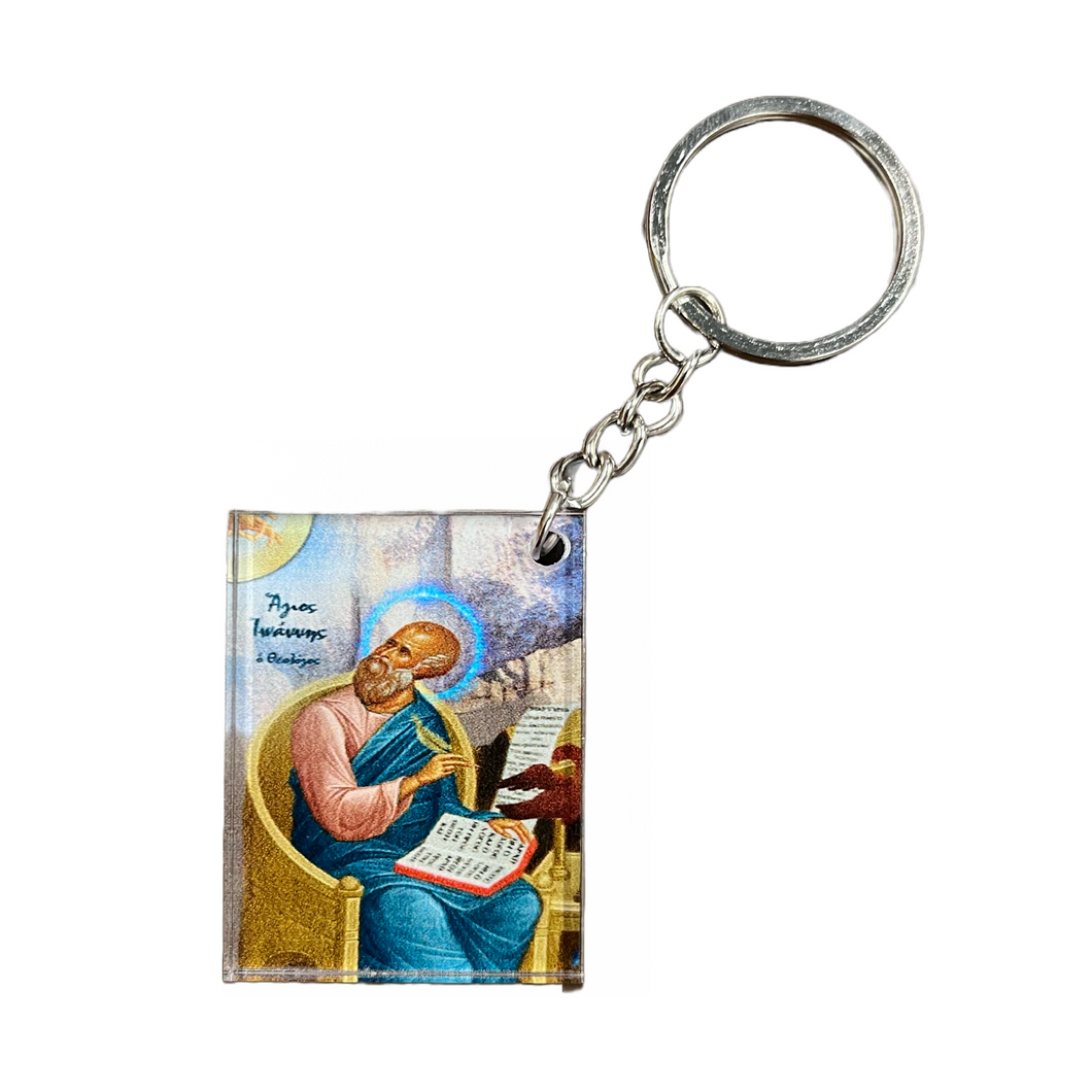 Plexiglass Orthodox Keychain (free USA shipping included)