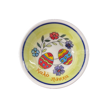 Load image into Gallery viewer, Ceramic 5" Shallow Bowl Easter - Multiple design choices