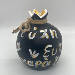 Ceramic Inspirational Greek Words Pomegranate (free USA shipping included)