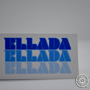 Ellada Ombre Vinyl Sticker (free USA shipping included)