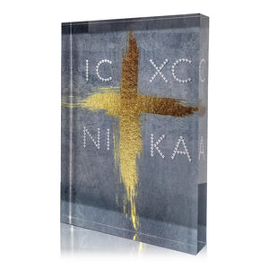 Plexiglass Orthodox Christogram IC XC NIKA (free USA shipping included)