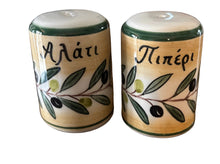 Load image into Gallery viewer, Ceramic Salt and Pepper/Αλάτι και Πιπέρι Shaker Set—Olives or Lemons Design
