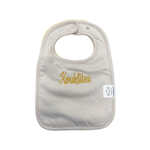 Embroidered Baby Bib “Kouklitsa” Design—Multiple color choices (free USA shipping included)