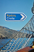 Load image into Gallery viewer, Greek Road Sign Waterproof Sticker by Kouverta (free USA shipping included)
