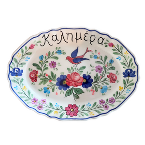 Ceramic Florals and Birds Oval Platter—Multiple design choices (free USA shipping included)