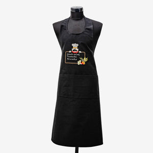 “Greek Dishes” Embroidered Apron (free USA shipping included)