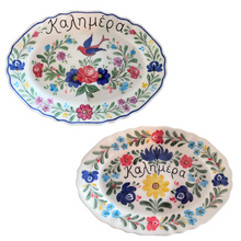 Load image into Gallery viewer, Ceramic Florals and Birds Oval Platter—Multiple design choices (free USA shipping included)
