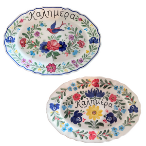Ceramic Florals and Birds Oval Platter—Multiple design choices (free USA shipping included)