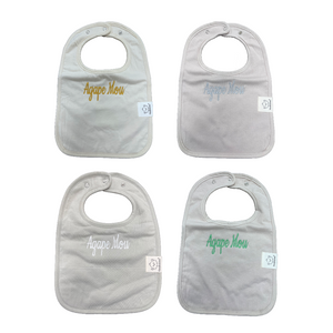 Embroidered Baby Bib “Agape Mou” Design—Multiple color choices (free USA shipping included)