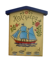 Load image into Gallery viewer, Wooden House Keyholder with Καλημέρα in two designs (free USA shipping included)
