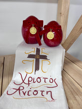 Load image into Gallery viewer, Ceramic Red Egg with Ribbon and Constantinato Coin—only large size left
