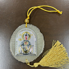Load image into Gallery viewer, Hanging Icon Medallion Ornament of Panagia and Child (free USA shipping included)

