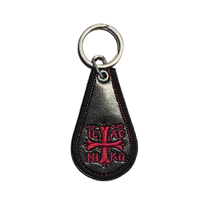 Religious Keychain: IC XC NIKA and Κύριε Ιησού Χριστέ ελέησόν με—Multiple choices