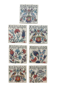 Ceramic Wall Tile with καλημέρα Floral Designs (7 choices(free USA shipping included)