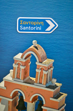 Load image into Gallery viewer, Greek Road Sign Waterproof Sticker by Kouverta (free USA shipping included)
