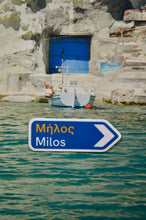 Load image into Gallery viewer, Greek Road Sign Waterproof Sticker by Kouverta (free USA shipping included)
