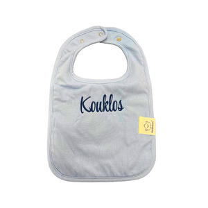 Embroidered Baby Bib “Kouklos” or “Koukla” Design—Multiple color choices (free USA shipping included)