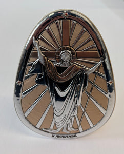 Holy Resurrection Standing Egg (free USA shipping included)