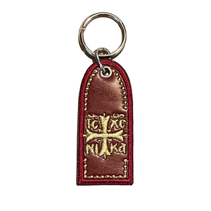 Religious Keychain: IC XC NIKA and Κύριε Ιησού Χριστέ ελέησόν με—Multiple choices