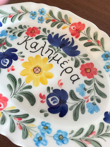 Ceramic Florals and Birds Oval Platter—Multiple design choices (free USA shipping included)