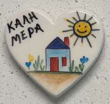 Load image into Gallery viewer, Ceramic Hand Painted Magnet: heart shaped with καλημέρα
